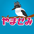 cAAgQaP03yc-channel-avatar-やませみビデオ