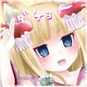 ダチョー