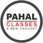 PAHAL CLASSES channel logo