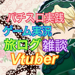 こやぎチャンネル【ゲーム実況/VLOG】