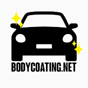 車用コーティング剤比較『Bodycoating.net』