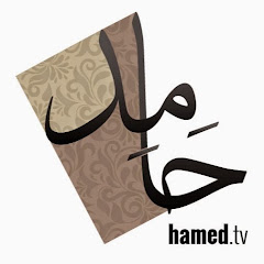 Hamed.TV Avatar