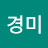 @장경미-n7i