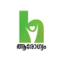 Arogyam channel logo