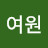 @김여원-l8k