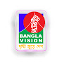 BanglaVision NEWS