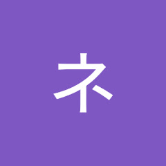 ネコ大好き