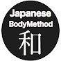 Japanese Body Method Washinjuku logo
