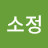 @윤소정-m7w