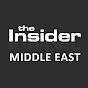 The Insider Middle East logo