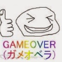 こばやん２号