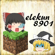 elekun8901
