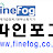 @산업용가습기