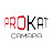PRO-KAT фото и видео техники в Самаре