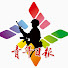 MYcL4ndKjyA-channel-avatar-青年日報Youth Daily News