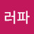 @유러파