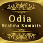 Odia Brahma Kumaris