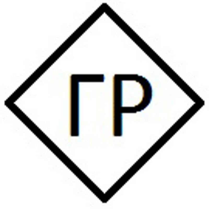 Инженерные Расчеты Logo