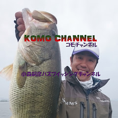 小森嗣彦のコモチャンネル