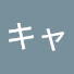 zf_qcAr0L4E-channel-avatar-キャベツ