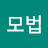 @모법b3c