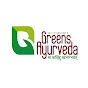 Greens Ayurveda logo