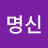 @user-gd7km3fw6u