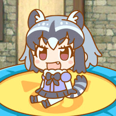 アライさんという名の3000円