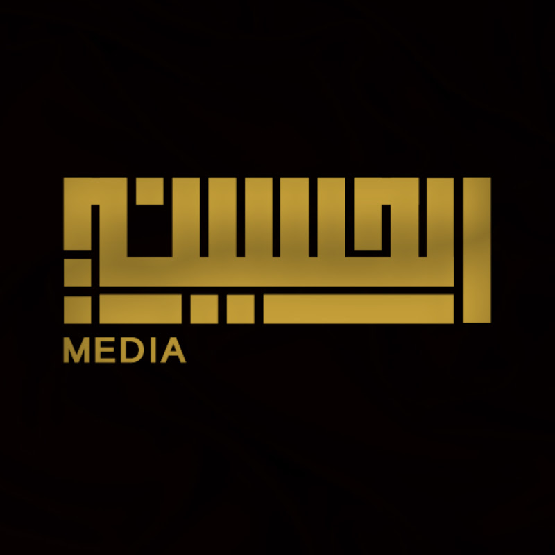 Alhussainy Media | الحسيني ميديا