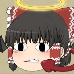 ゆっくりスケクランス〈KK〉