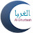 Al-Ghurbaah Foundation / CCI Network