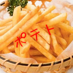 Ice L