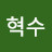 @김혁수-c8l