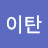 @user-no3xf6nj3m