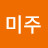 @이미주-v1c