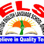 BELS: British English Language School logo
