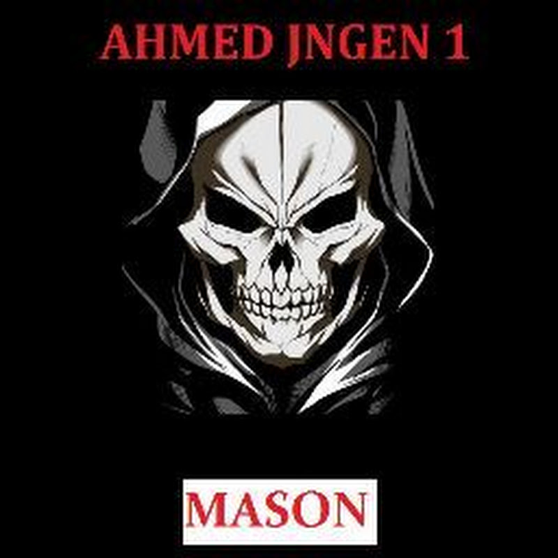MASON-GX