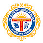 An Comunn Gàidhealach logo