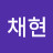 @이채현-v4l