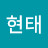 @김현태-h5c