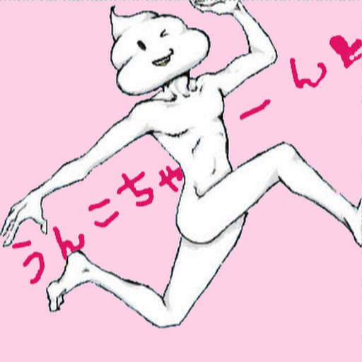 チャンネル画像