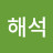 @양해석-m7g