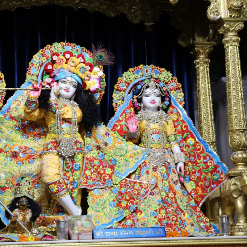Ank Jyotish Maharaj
