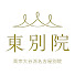 t2IhcgHcRVk-channel-avatar-真宗大谷派名古屋別院/東別院