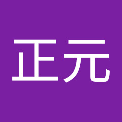 蔡正元アイコン画像