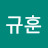 @황규훈-m5q