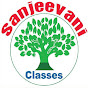 Sanjeevani Classes logo