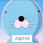 @슈달-f7g