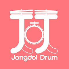 Jangdol Drum</p>