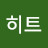 @빅히트-x7h